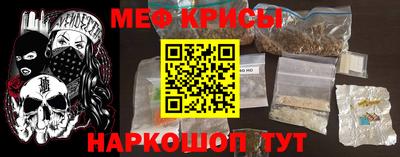 марки lsd Свободный
