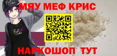 марки lsd Свободный