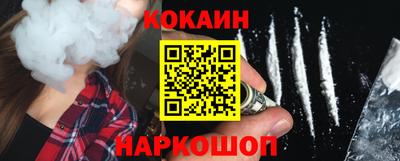 MDMA Северобайкальск