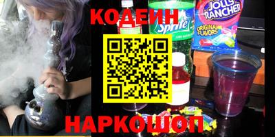 марки lsd Свободный
