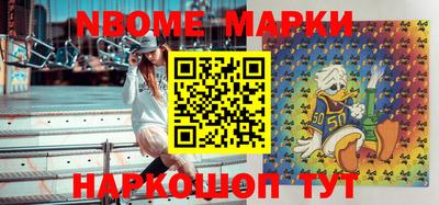 MDMA Северобайкальск
