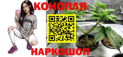 MDMA Северобайкальск