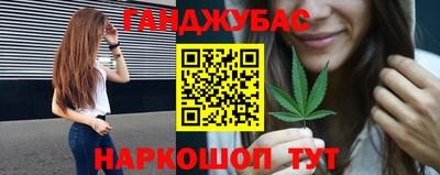 марки lsd Свободный