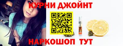 ALPHA-PVP Севастополь