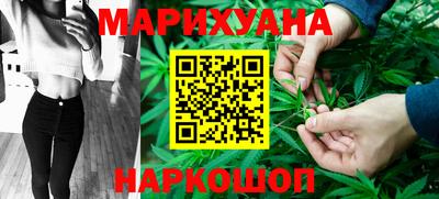 MDMA Северобайкальск