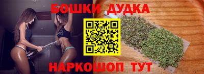 ALPHA-PVP Севастополь
