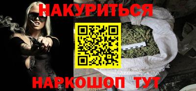 марки lsd Свободный