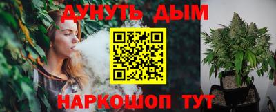 марки lsd Свободный