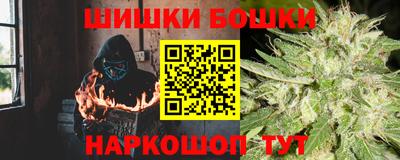MDMA Северобайкальск