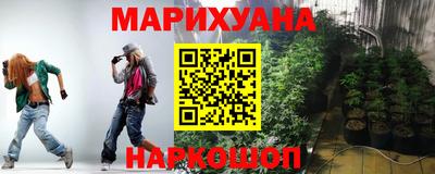 MDMA Северобайкальск