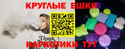 марки lsd Свободный