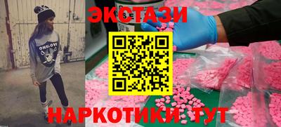 марки lsd Свободный