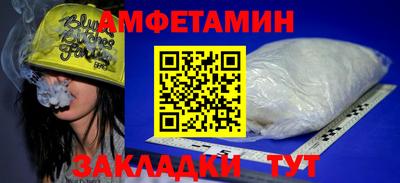 марки lsd Свободный