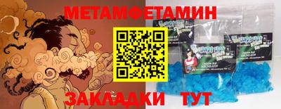 марки lsd Свободный