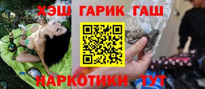 марки lsd Свободный