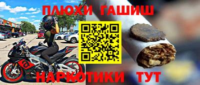 MDMA Северобайкальск