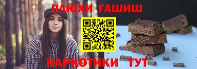 MDMA Северобайкальск