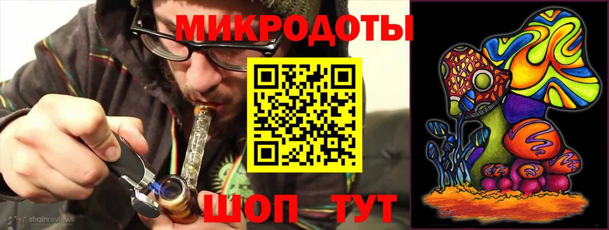 Галлюциногенные грибы MAGIC MUSHROOMS Сосновый Бор